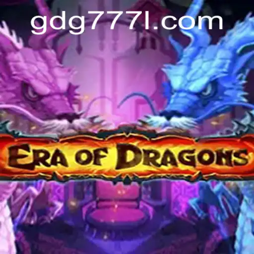 EraOfDragons: A Comprehensive Guide