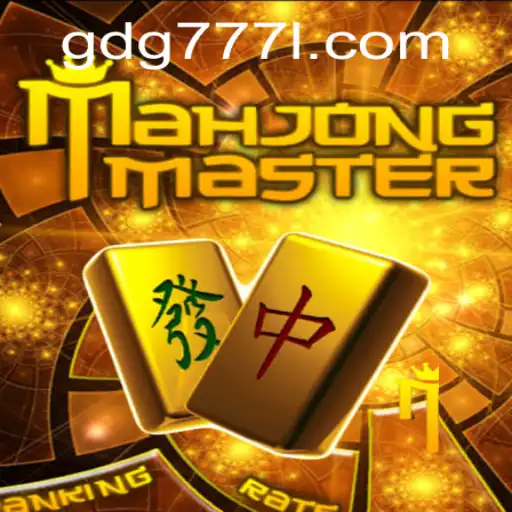 Mastering MahJongMaster: A Detailed Guide to Gameplay and Current Trends